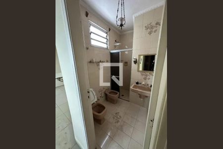 Apartamento à venda com 2 quartos, 80m² em Santo Amaro, São Paulo