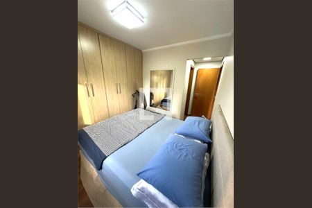 Apartamento à venda com 3 quartos, 86m² em Mooca, São Paulo