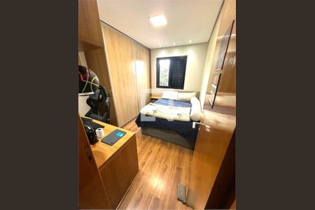 Apartamento à venda com 3 quartos, 86m² em Mooca, São Paulo