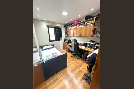 Apartamento à venda com 3 quartos, 86m² em Mooca, São Paulo