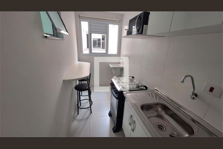 Apartamento à venda com 1 quarto, 24m² em Jardim São Paulo, São Paulo