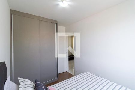 Quarto 1 de apartamento à venda com 2 quartos, 45m² em Bom Jesus, Contagem