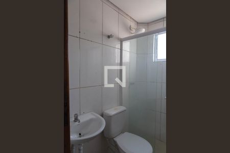 Banheiro de apartamento para alugar com 2 quartos, 45m² em Jardim do Triunfo, Guarulhos