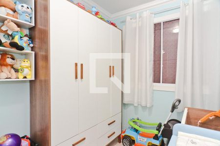 Quarto 2 de apartamento à venda com 2 quartos, 45m² em Jardim das Gracas, São Paulo