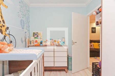 Quarto 2 de apartamento à venda com 2 quartos, 45m² em Jardim das Gracas, São Paulo