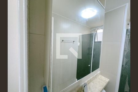 Apartamento para alugar com 2 quartos, 40m² em Vila Nova Bonsucesso, Guarulhos