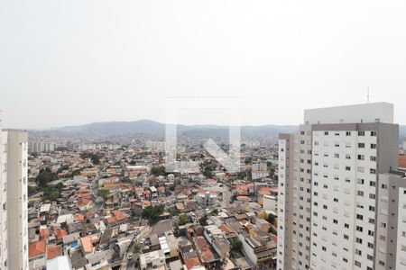 Vista de apartamento para alugar com 2 quartos, 41m² em Vila Nova Cachoeirinha, São Paulo