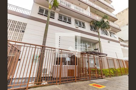 Apartamento à venda com 32m², 1 quarto e 1 vaga Apartamento à venda com 32m², 1 quarto e 1 vagaFachada