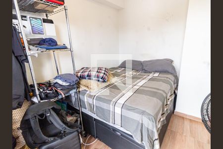 Apartamento à venda com 32m², 1 quarto e 1 vaga Apartamento à venda com 32m², 1 quarto e 1 vagaQuarto