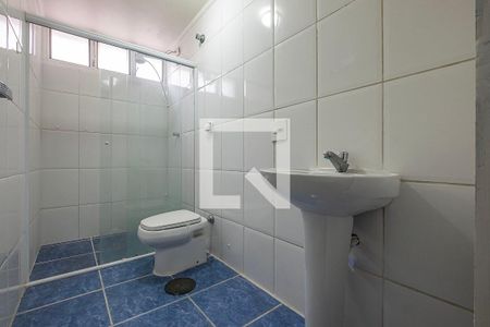 Suíte - Banheiro de apartamento para alugar com 3 quartos, 106m² em Sumarezinho, São Paulo