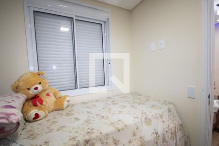 Quarto 2 de apartamento à venda com 2 quartos, 34m² em Vila Guilherme, São Paulo