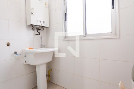 Apartamento à venda com 90m², 3 quartos e 2 vagas Apartamento à venda com 90m², 3 quartos e 2 vagasÁrea de Serviço
