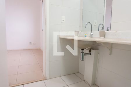 Apartamento à venda com 90m², 3 quartos e 2 vagas Apartamento à venda com 90m², 3 quartos e 2 vagasSuíte