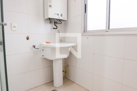 Apartamento à venda com 90m², 3 quartos e 2 vagas Apartamento à venda com 90m², 3 quartos e 2 vagasÁrea de Serviço