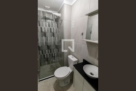 Banheiro de kitnet/studio para alugar com 1 quarto, 35m² em Vila Sonia, São Paulo