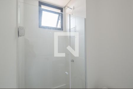 Banheiro de kitnet/studio para alugar com 1 quarto, 25m² em Centro, São Bernardo do Campo