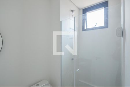 Banheiro de kitnet/studio para alugar com 1 quarto, 25m² em Centro, São Bernardo do Campo