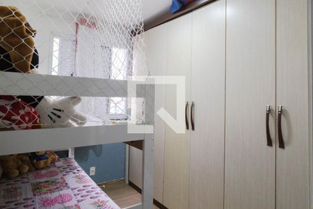 Quarto  de apartamento à venda com 2 quartos, 44m² em Jardim Gracinda, Guarulhos