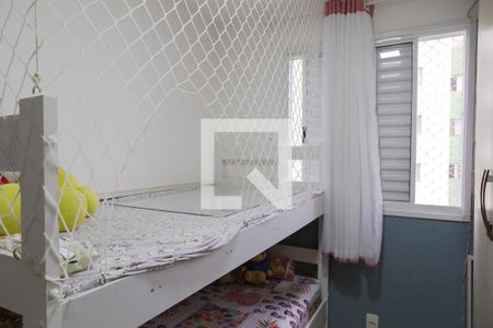 Quarto  de apartamento à venda com 2 quartos, 44m² em Jardim Gracinda, Guarulhos