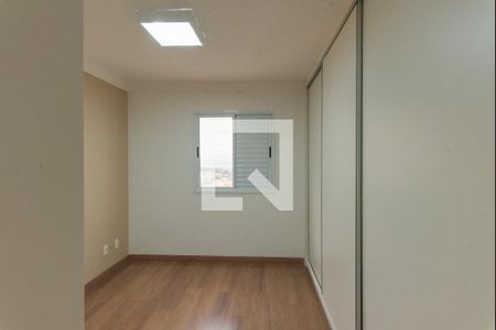 Suíte de apartamento para alugar com 3 quartos, 77m² em Swift, Campinas