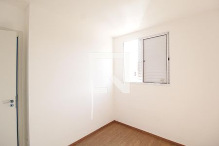 Quarto 2 de apartamento para alugar com 2 quartos, 52m² em Vila Maria, Uberlândia