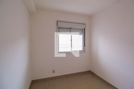 Quarto 1 de apartamento para alugar com 2 quartos, 50m² em Brás, São Paulo