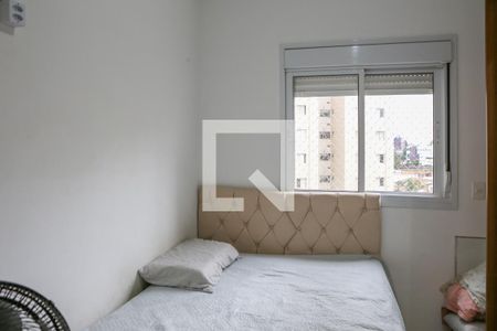 Quarto 1 de apartamento à venda com 2 quartos, 51m² em Água Branca, São Paulo