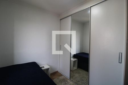 Quarto 1 de apartamento à venda com 3 quartos, 73m² em Usina Piratininga, São Paulo