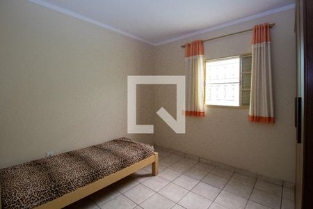 Quarto 1 de casa para alugar com 2 quartos, 150m² em Altos de Sumaré, Sumaré