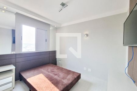 Quarto 1 de apartamento para alugar com 2 quartos, 45m² em Vila Branca, Jacareí