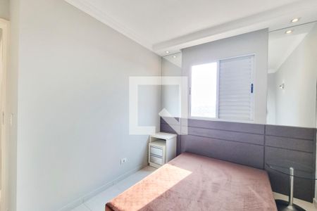 Quarto 1 de apartamento para alugar com 2 quartos, 45m² em Vila Branca, Jacareí