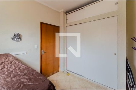 Quarto 1 Casa 1 de casa de condomínio à venda com 6 quartos, 254m² em Cambuci, São Paulo