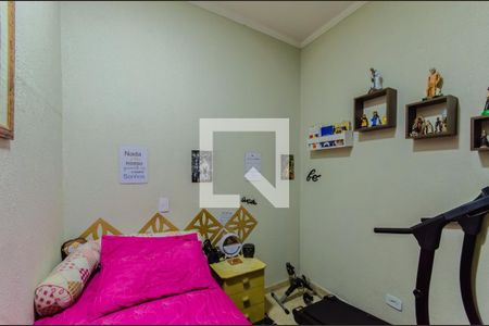 Suíte 1 Casa 1 de casa de condomínio à venda com 6 quartos, 254m² em Cambuci, São Paulo