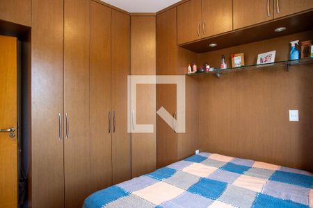 Quarto de apartamento à venda com 2 quartos, 51m² em Ana Lúcia, Belo Horizonte