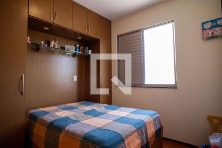 Quarto de apartamento à venda com 2 quartos, 51m² em Ana Lúcia, Belo Horizonte