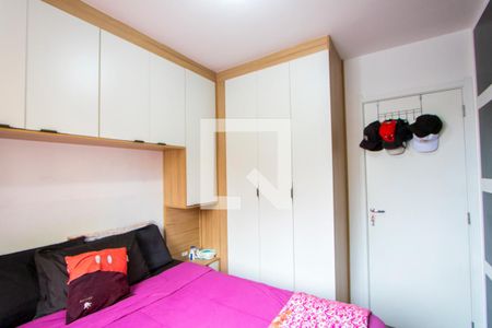 Quarto 1 de apartamento para alugar com 2 quartos, 35m² em Rp3 (regiões de Planejamento), Santo André