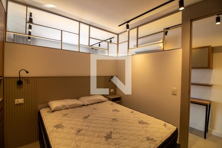 Quarto de apartamento para alugar com 1 quarto, 48m² em Campo Belo, São Paulo