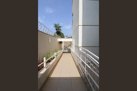 Apartamento à venda com 200m², 3 quartos e 1 vaga Apartamento à venda com 200m², 3 quartos e 1 vagaEntrada