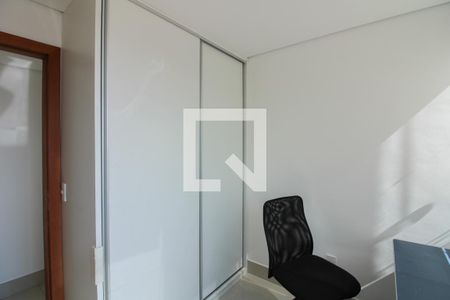 Apartamento à venda com 200m², 3 quartos e 1 vaga Apartamento à venda com 200m², 3 quartos e 1 vagaQuarto 2