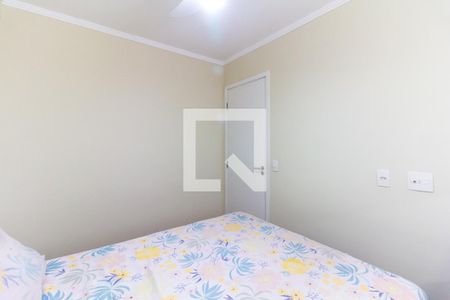 Quarto 1 de apartamento para alugar com 2 quartos, 34m² em Barra Funda, São Paulo