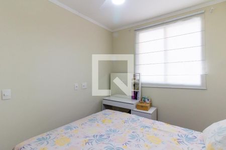 Quarto 1 de apartamento para alugar com 2 quartos, 34m² em Barra Funda, São Paulo