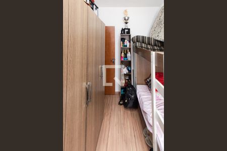 Quarto 1   de apartamento à venda com 2 quartos, 39m² em Vila Medeiros, São Paulo