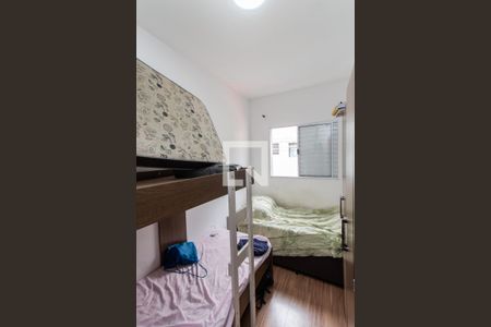 Quarto 1   de apartamento à venda com 2 quartos, 39m² em Vila Medeiros, São Paulo