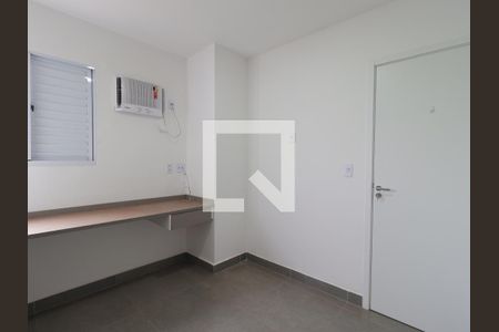 Quarto  de kitnet/studio para alugar com 1 quarto, 33m² em Vila Amelia, Ribeirão Preto