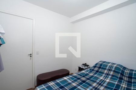 Quarto 2 de apartamento para alugar com 2 quartos, 45m² em Vila Itapegica, Guarulhos