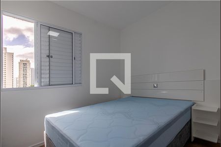 Quarto  de apartamento para alugar com 1 quarto, 33m² em Ipiranga, São Paulo