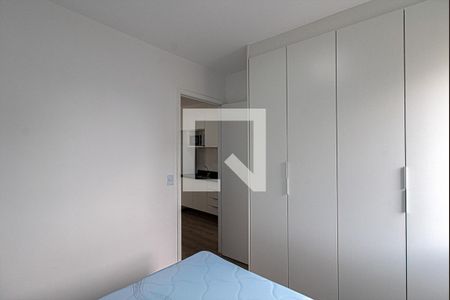 Quarto  de apartamento para alugar com 1 quarto, 33m² em Ipiranga, São Paulo