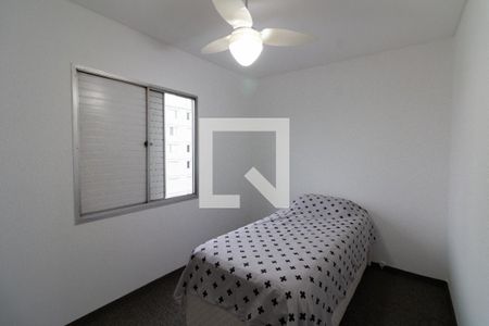 Quarto 1 de apartamento para alugar com 3 quartos, 69m² em Instituto de Previdencia, São Paulo