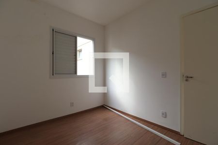 Quarto 1  de apartamento para alugar com 2 quartos, 43m² em Jardim Heitor Rigon, Ribeirão Preto