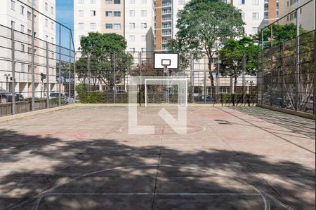 Apartamento à venda com 87m², 2 quartos e 1 vaga Apartamento à venda com 87m², 2 quartos e 1 vagaQuadra Esportiva